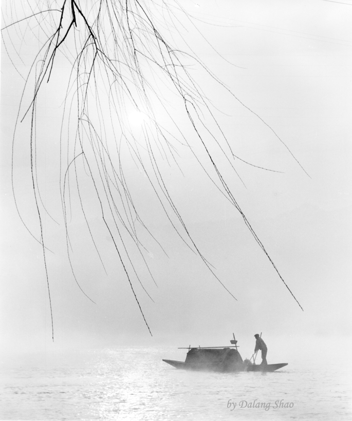 建德, 浙江