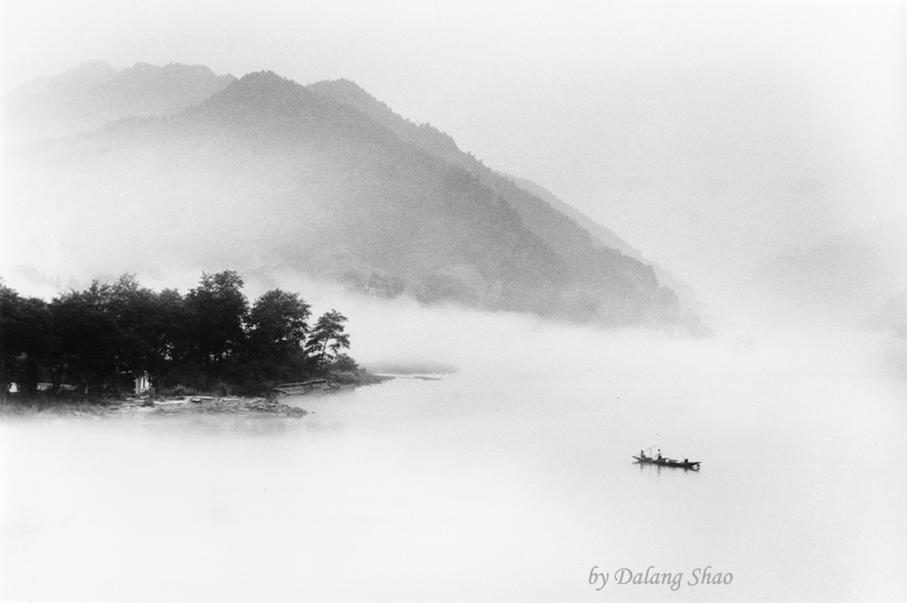 建德, 浙江
