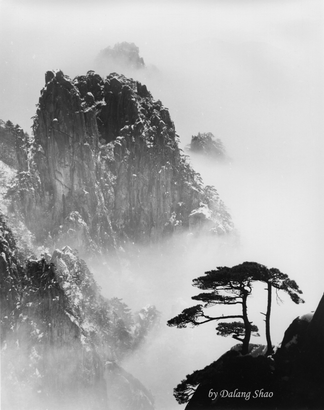 Huangshan, Anhui (1)