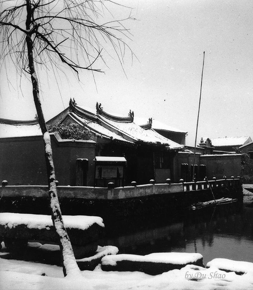三角城头