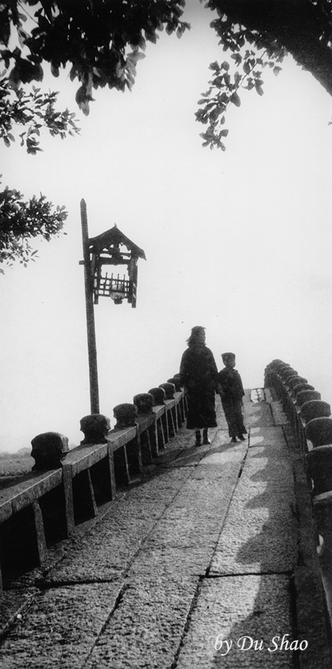 西山桥