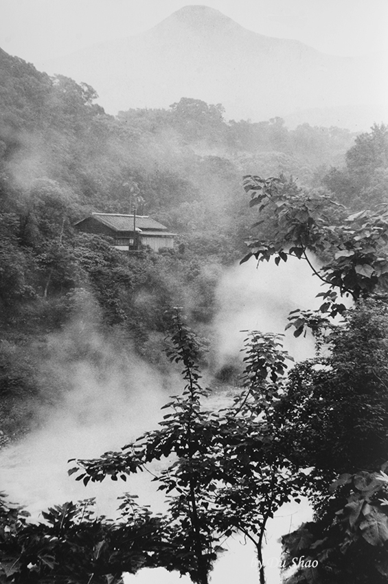 Bei Tou Hot Spring