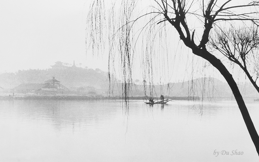 Songtai Mountain in Drizzle