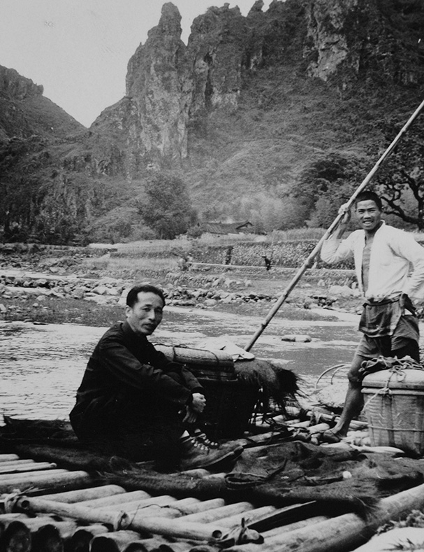 Southern Yandang Mountain Wenzhou